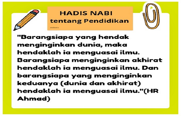 BANNER HADIS NABI